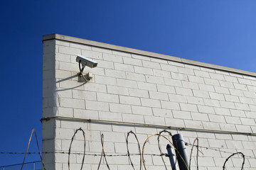 Obraz premium Observation camera