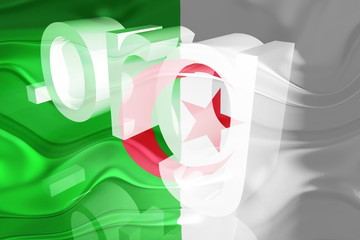 Flag of Algeria wavy website