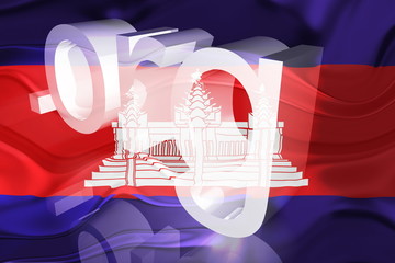 Cambodia flag wavy website