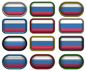 12 buttons of the Flag of the Russain Federation