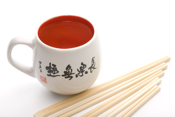 Chinese mug with hieroglyphs