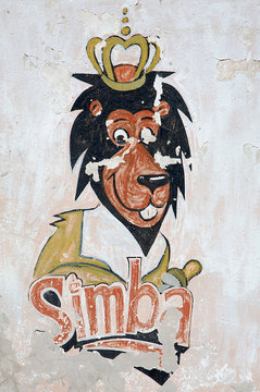 Lion old wall painting in Botswana