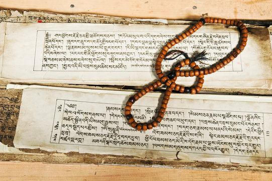 Old Religious Text