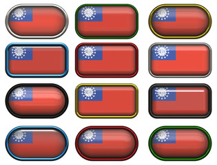 twelve buttons of the Flag of Myanmar