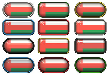 twelve buttons of the Flag of Oman