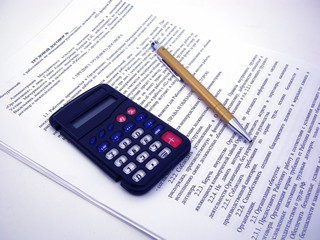 Calculator with pen