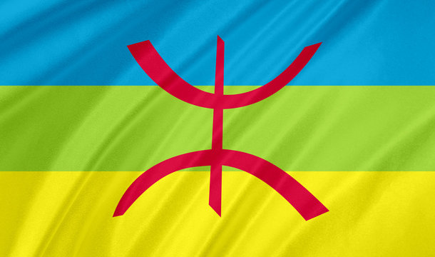 drapeau Berb&egrave;re