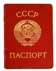 soviet union passport