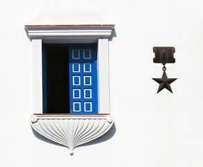 Detail of facade from colonial building in Santiago de Cuba