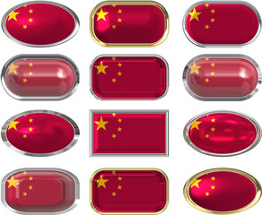 twelve buttons of the Flag of China