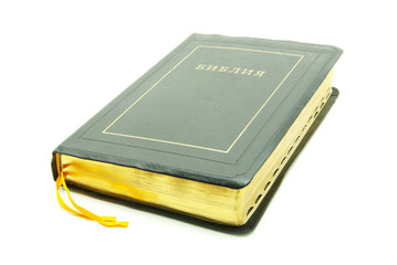 bible