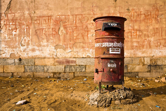 Old indian postbox 1