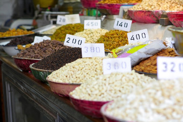 Nuts and spices at the asian market