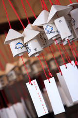 Decorative japanese bell or furin