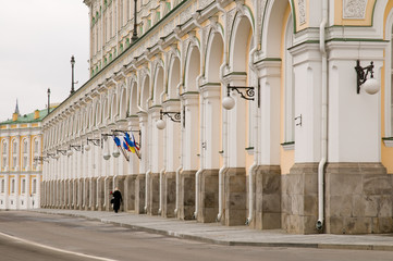 Kremlin Armoury