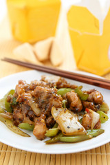 Chinese Food - Lemon Pepper Chicken