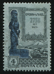 postmark