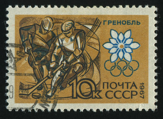 postmark