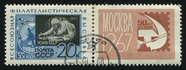postmark