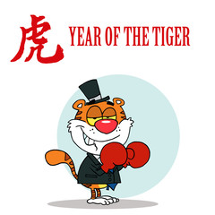 Happy Tiger Businessman With Boxing Gloves