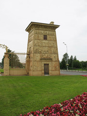 Fototapeta na wymiar Egipska brama Puszkina (Tsarskoe Selo)