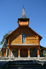 bariloche - Patagonia