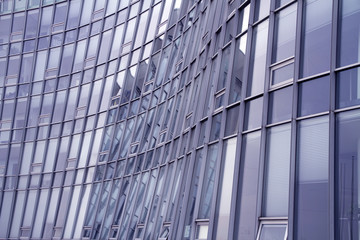 Obraz premium Fassade eines Bürogebäudes