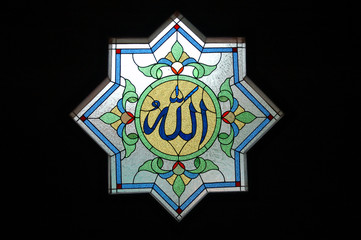 arabic stained glass