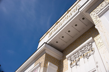 Wien, Secession