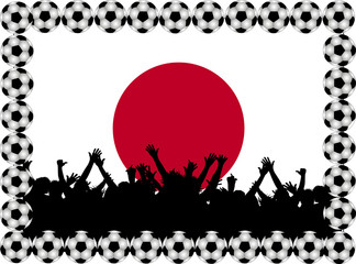 fussball nationalteam japan