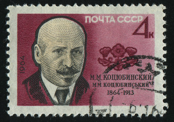 postmark
