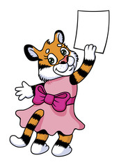 Rare view tiger kitten