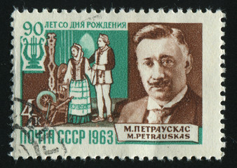 postmark