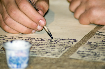 Scrittura