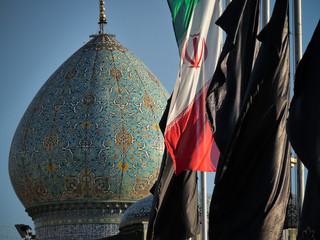 Iranian flag