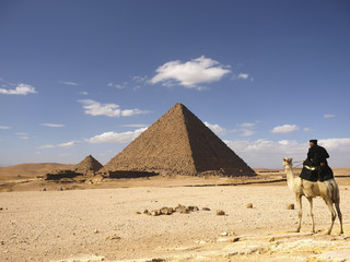 Pyramide in &Auml;gypten
