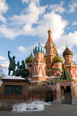 Fototapeta na wymiar St Basil's Cathedral, Moscow