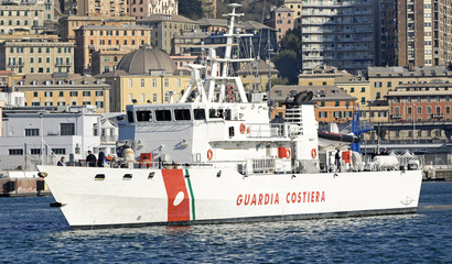 coast guard ship
