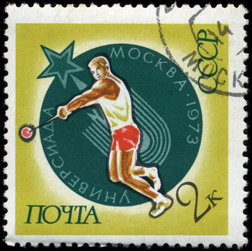 USSR - CIRCA 1973 Athletics