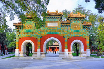 China, Beijing ancient Imperial college door.