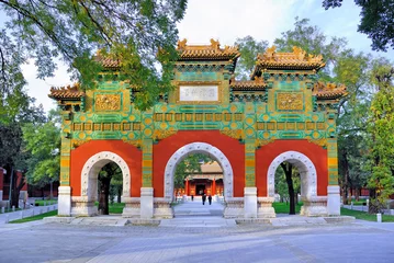 Poster China, Beijing ancient Imperial college door. © claudiozacc