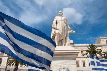 Miaouli square