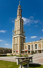 Naklejka premium Basilica in Lichen.