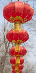 Lanternes chinoises rouges