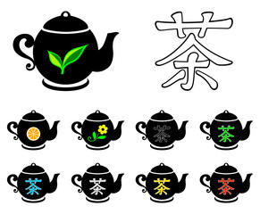 Tea collection