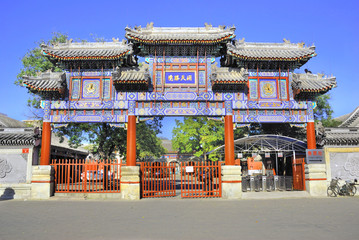 China Beijing ancient Fayuan temple door.