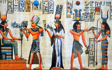 Stoff pro Meter antikes Ägypten © rachid amrous