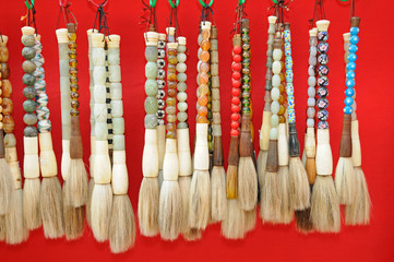 Chinese Paint Brushes On Display