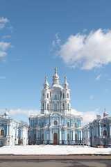 Smolny Cathedral (Church of the Resurrection)