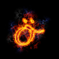 Fiery letter ö.